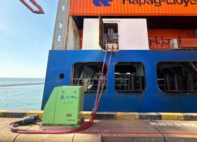 岸电,岸电优势,什么是岸电,岸电应用