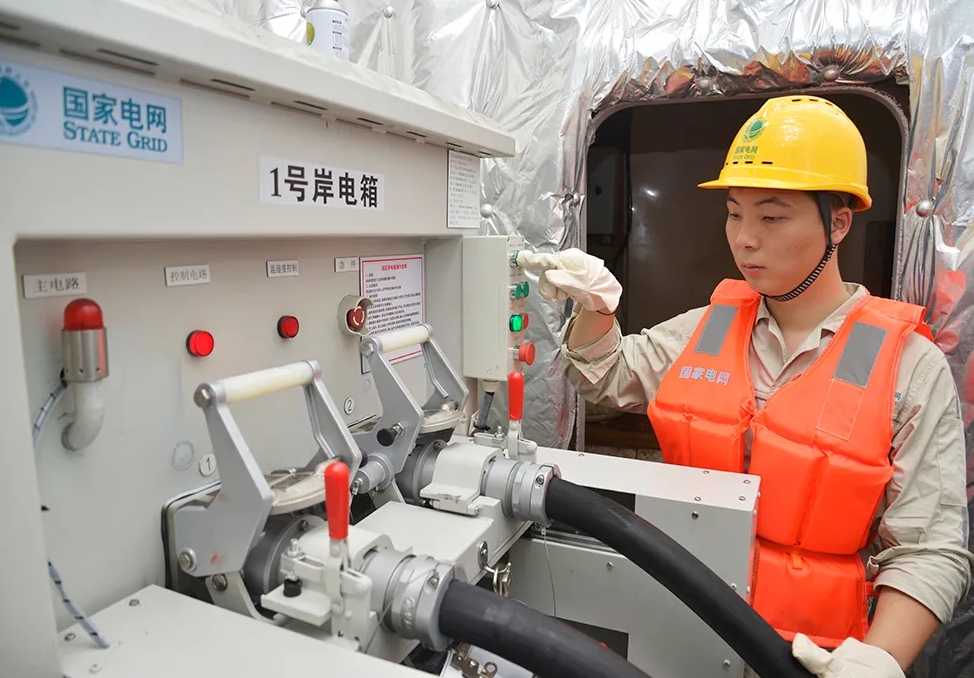 标准岸电插头,岸电插头,健龙岸电插头